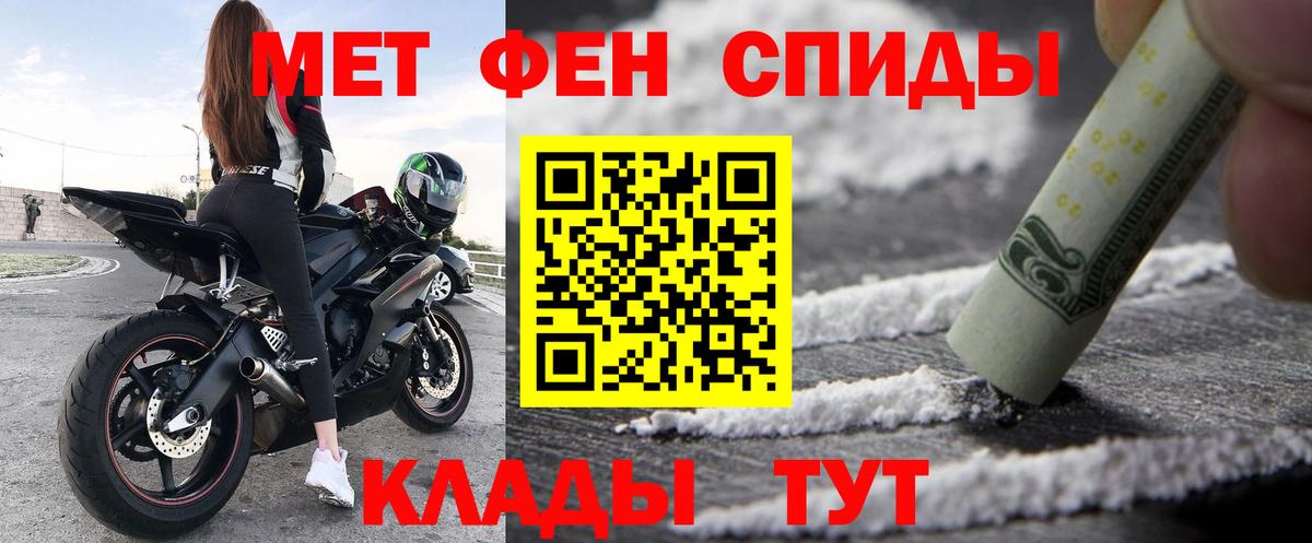 АМФ 98% Коркино