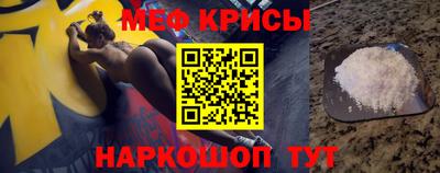 дмт Будённовск