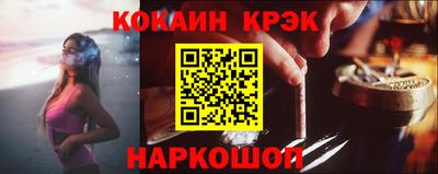 дмт Будённовск
