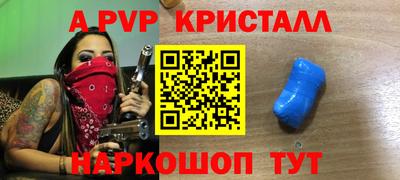 дмт Будённовск