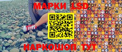 2c-b Бугуруслан