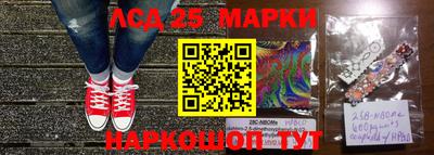2c-b Бугуруслан