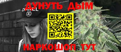 дмт Будённовск