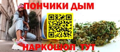 кристаллы Бузулук