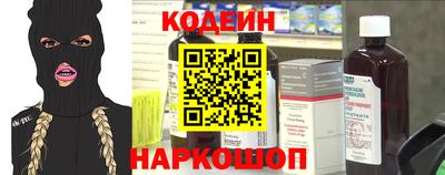 дмт Будённовск