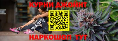 2c-b Бугуруслан