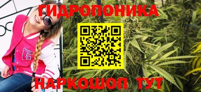 2c-b Бугуруслан