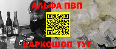 дмт Будённовск