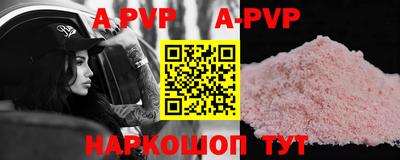 2c-b Бугуруслан