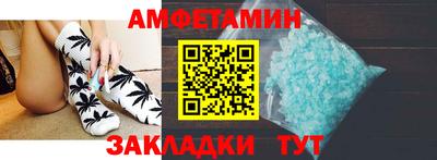 дмт Будённовск