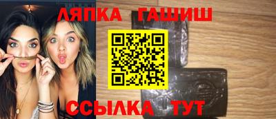 дмт Будённовск