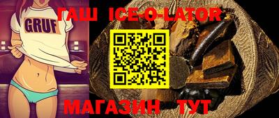 дмт Будённовск