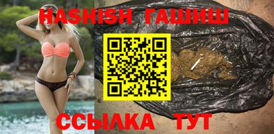 дмт Будённовск