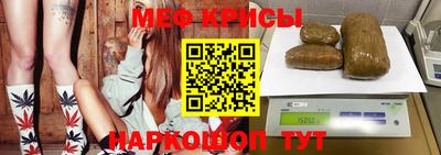 дмт Будённовск
